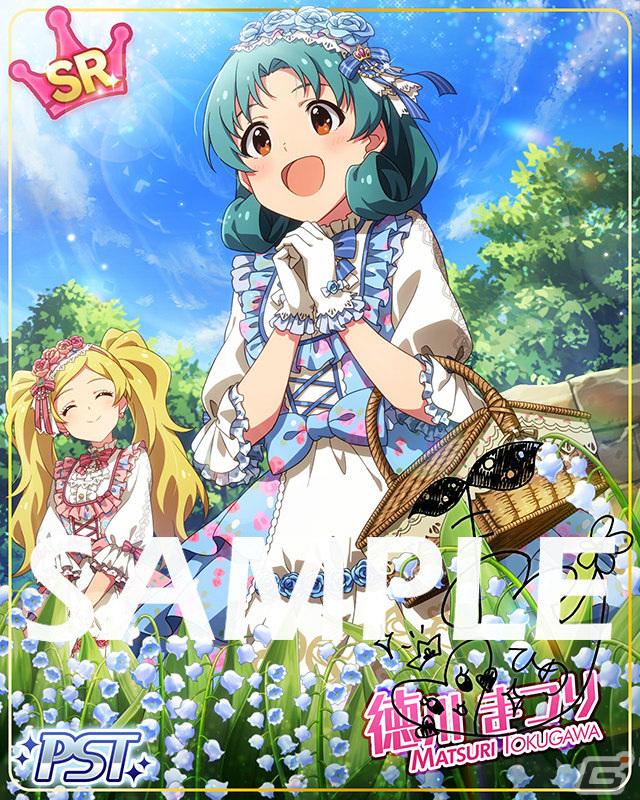 「アイドルマスター ミリオンライブ！ シアターデイズ」イベント「プラチナスターチューン～ミラージュ・ミラー～」が実施！の画像4