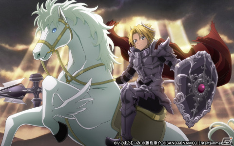 「テイルズ オブ ザ レイズ」イベント「甦る魔術師と冥府の主」が開催！「テイルズ オブ ファンタジア」よりモリスンが参戦の画像5