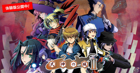 Steam版「式神の城2」「Crimzon Clover - World EXplosion」の発売日が12月7日に決定！の画像2
