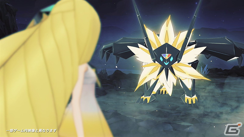 「ポケモンマスターズ EX」マジコスルザミーネ＆ネクロズマが登場！イベント「光を喰らう黒の化身」が開催の画像15