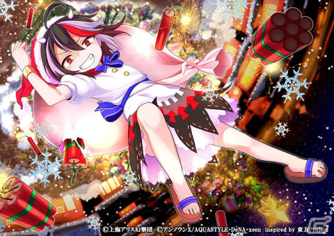 「東方ダンマクカグラ」にてイベント「クリスマスの女神と反逆の正邪」が開催！ヘカーティア・ラピスラズリがサンタ衣装で登場の画像2