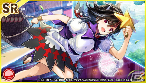 「東方ダンマクカグラ」にてイベント「クリスマスの女神と反逆の正邪」が開催！ヘカーティア・ラピスラズリがサンタ衣装で登場の画像3