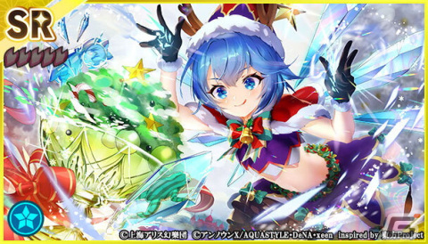「東方ダンマクカグラ」にてイベント「クリスマスの女神と反逆の正邪」が開催！ヘカーティア・ラピスラズリがサンタ衣装で登場の画像4
