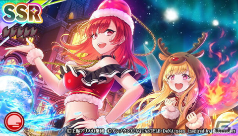 「東方ダンマクカグラ」にてイベント「クリスマスの女神と反逆の正邪」が開催！ヘカーティア・ラピスラズリがサンタ衣装で登場の画像6