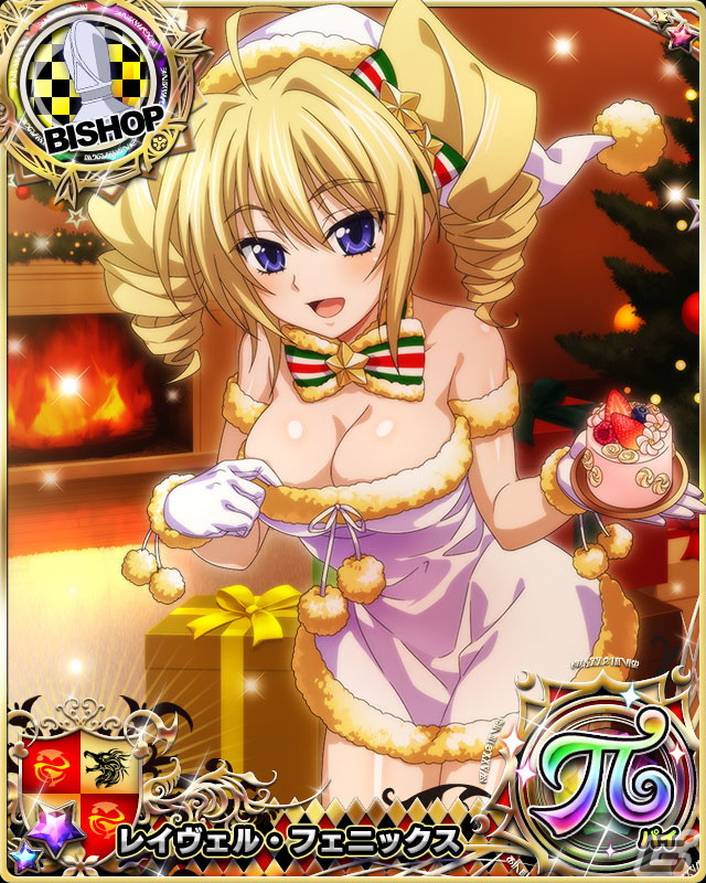 「ハイスクールD×D」レイドイベント「オカ研サンタは聖夜を駆ける！」開催！ウィンターキャンペーンもの画像6