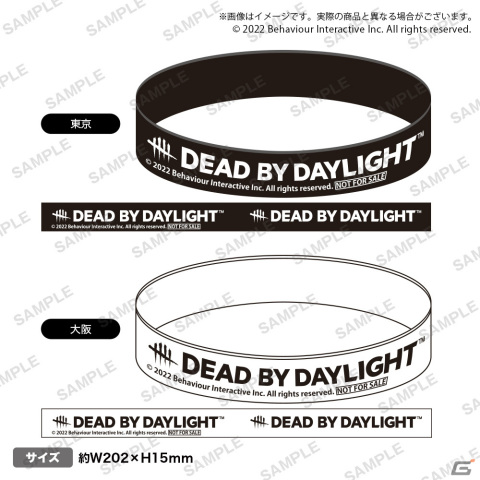 「Dead by Daylight」のコラボカフェ「The Entity Cafe ver.2.0.0」が東京と大阪で開催決定！の画像16