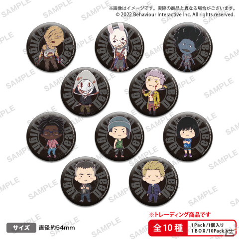 「Dead by Daylight」のコラボカフェ「The Entity Cafe ver.2.0.0」が東京と大阪で開催決定！の画像9