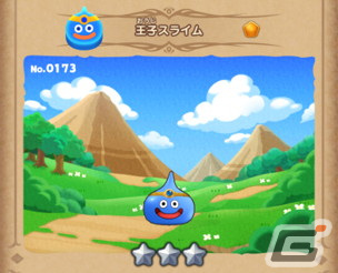 iOS/Android「ドラゴンクエストけしケシ！」が配信開始！かわいい消しゴムを並べてらくがきを消していくシリーズ初のパズルゲームの画像2