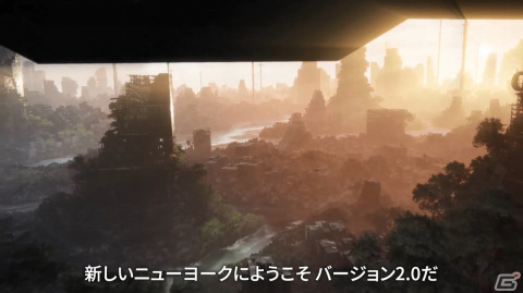 「Crysis Remastered Trilogy」エイリアンとの戦闘や極限の状況下での人間模様などを収めたローンチトレーラーが公開!の画像1