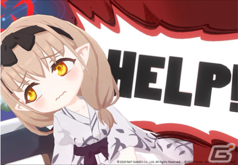 「ブルーアーカイブ」イベント「227号温泉郷の運営記録！～白い吐息は寄り添って～」が開催中！の画像10