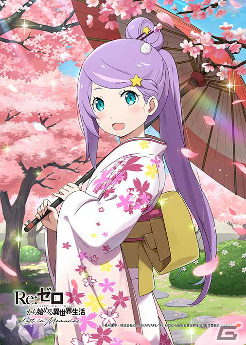 セガ コンテンツプリント「Re:ゼロから始める異世界生活 Lost in Memories」が期間限定で発売！の画像12