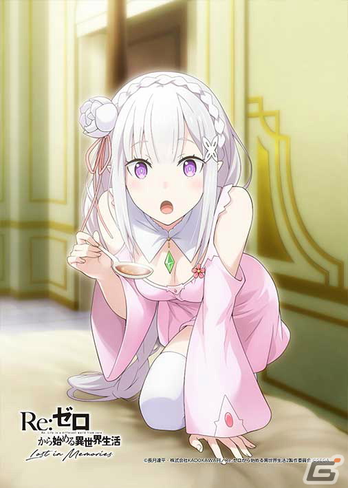 セガ コンテンツプリント「Re:ゼロから始める異世界生活 Lost in Memories」が期間限定で発売！の画像15