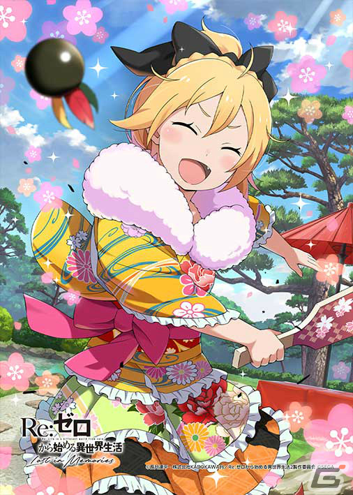セガ コンテンツプリント「Re:ゼロから始める異世界生活 Lost in Memories」が期間限定で発売！の画像17