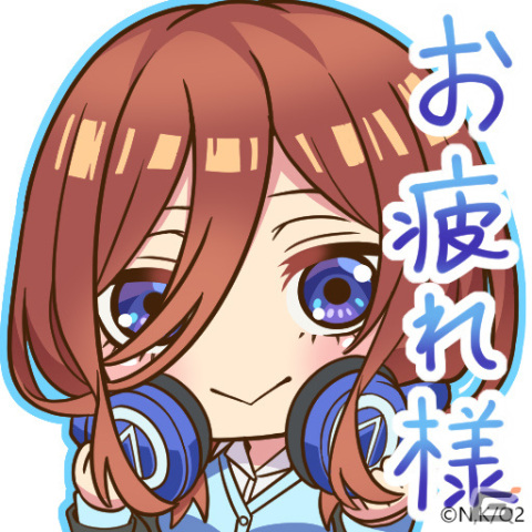 「大熱闘 ドラゴンスマッシュ」に五つ子たちが登場！TVアニメ「五等分の花嫁∬」とのコラボが実施の画像12