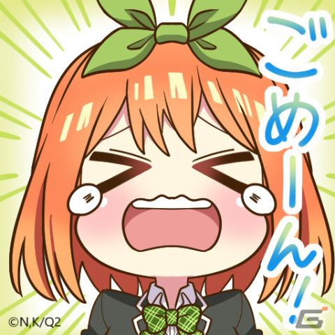 「大熱闘 ドラゴンスマッシュ」に五つ子たちが登場！TVアニメ「五等分の花嫁∬」とのコラボが実施の画像13