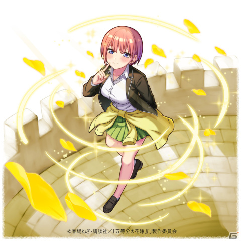 「大熱闘 ドラゴンスマッシュ」に五つ子たちが登場！TVアニメ「五等分の花嫁∬」とのコラボが実施の画像2