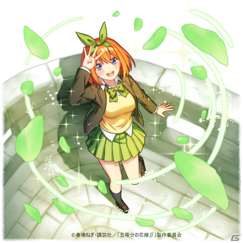 「大熱闘 ドラゴンスマッシュ」に五つ子たちが登場！TVアニメ「五等分の花嫁∬」とのコラボが実施の画像5