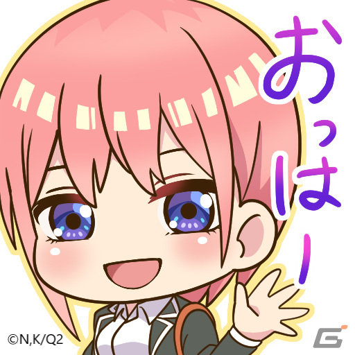 「大熱闘 ドラゴンスマッシュ」に五つ子たちが登場！TVアニメ「五等分の花嫁∬」とのコラボが実施の画像10
