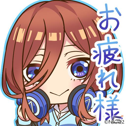 「大熱闘 ドラゴンスマッシュ」に五つ子たちが登場！TVアニメ「五等分の花嫁∬」とのコラボが実施の画像12