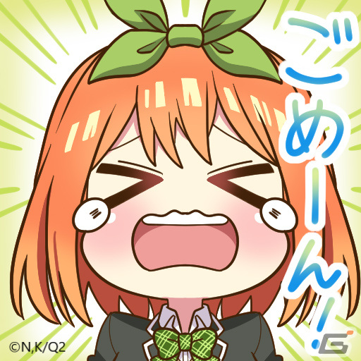 「大熱闘 ドラゴンスマッシュ」に五つ子たちが登場！TVアニメ「五等分の花嫁∬」とのコラボが実施の画像13
