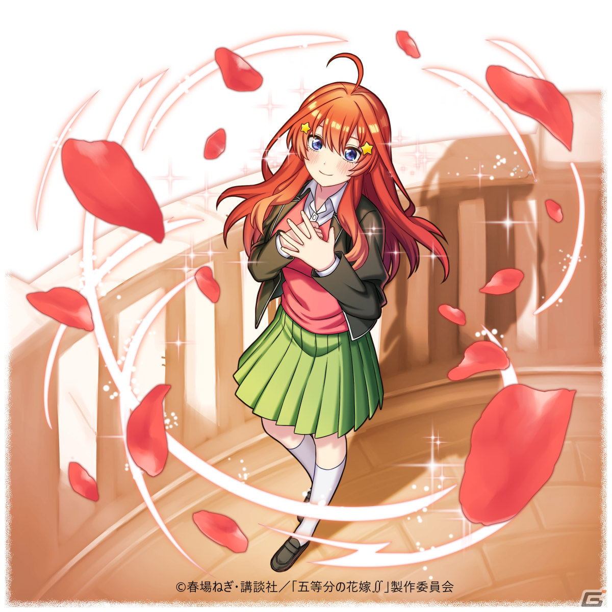 「大熱闘 ドラゴンスマッシュ」に五つ子たちが登場！TVアニメ「五等分の花嫁∬」とのコラボが実施の画像6