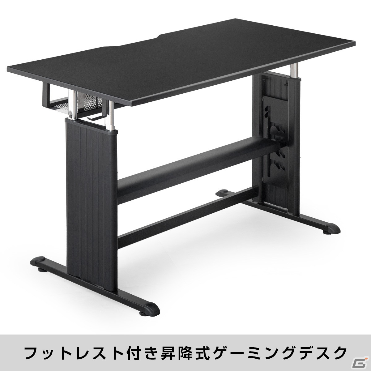 やしろあずき氏発案の“人をダメにするゲーミングデスク”がタンスのゲンより発売！の画像6