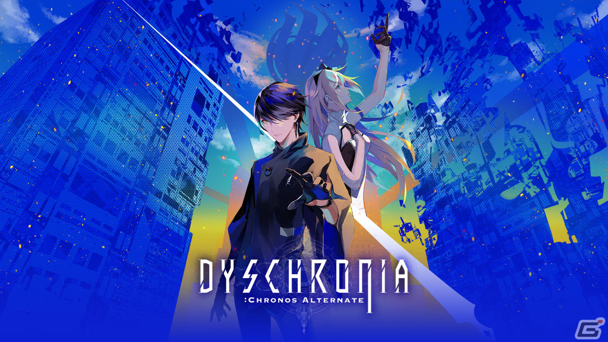 「DYSCHRONIA: Chronos Alternate」クラウドファンディングが総支援者数1,542名・支援総額21,782,100円を達成！の画像2