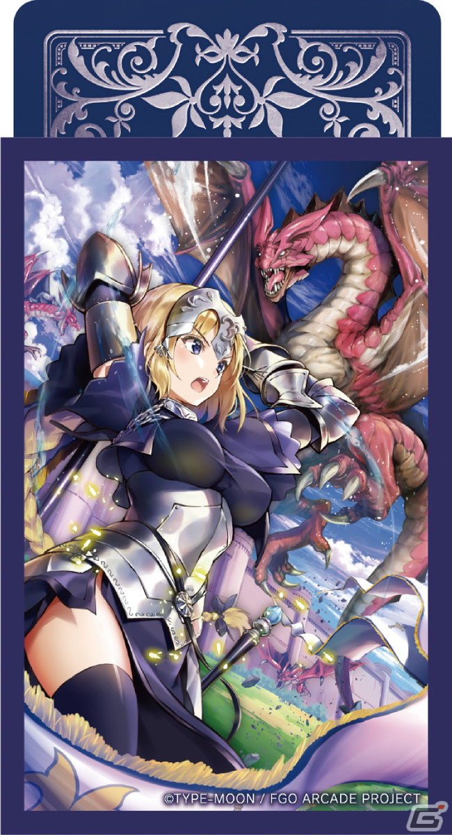 「FGO Arcade」12月2日から「クリスマス限定召喚2021（前半）」が開催！期間限定サーヴァントとして★5（SSR）天草四郎が登場の画像23
