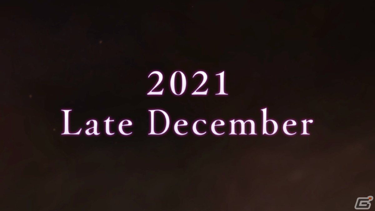 「Fate/Grand Order」にてイベント「非霊長生存圏 ツングースカ・サンクチュアリ」が12月下旬より開催！の画像2