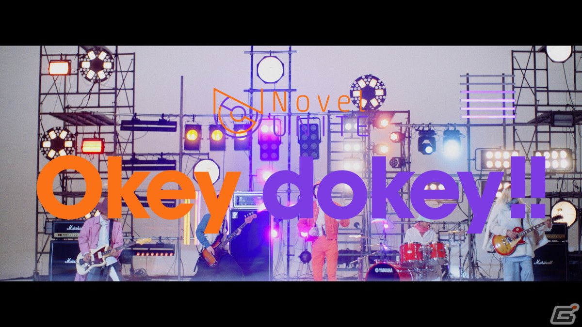 「Pokémon UNITE」と大型新人5人組バンド「NovelUNITE」とのタイアップ楽曲「Okey dokey!!」のMVが公開！の画像3