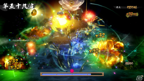 「天穂のサクナヒメ」ミニゲーム「花咲かサクナ」が「花咲かサクナ対メタルアブラムシくん」にリニューアル！無料アップデートを配信の画像3
