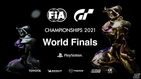 「FIA グランツーリスモ チャンピオンシップ 2021」ワールドファイナルが12月4日・5日に放送！の画像1