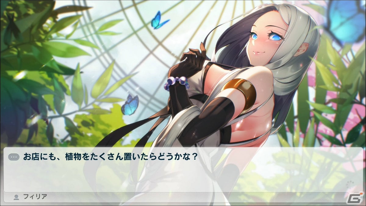 Switch版「ミラクルスイーツショップ」が配信！女王様との甘い恋愛ストーリーを堪能しようの画像4