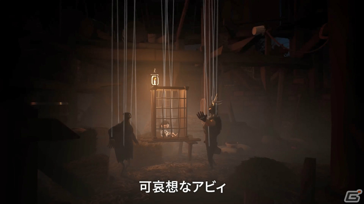 マリオネットの少女を操る横スクロールADV「A Juggler's Tale」がPS5/PS4/Switchで配信！の画像4