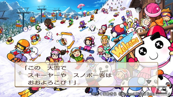 「桃太郎電鉄 ～昭和 平成 令和も定番！～」これまでとは異なる展開が楽しめる「サンタボンビー」登場！無料アップデートが配信開始の画像9