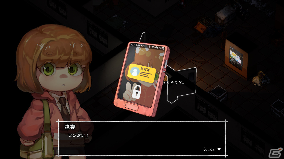「ARIA CHRONICLE」「Last Light」「メタリックチャイルド」の3本を収録したお得なセットがSteamで期間限定販売！の画像4