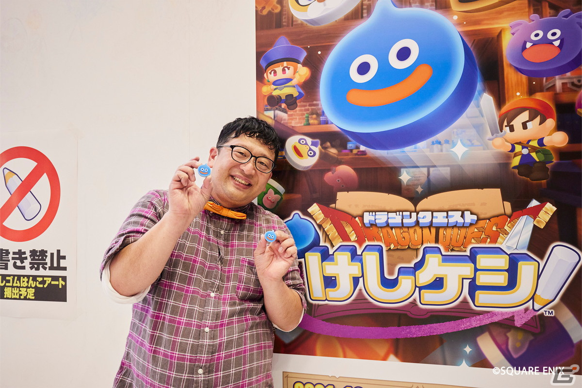 「ドラゴンクエストけしケシ！」の世界を再現した「巨大消しゴムはんこアート」が渋谷にて展示スタート！の画像12