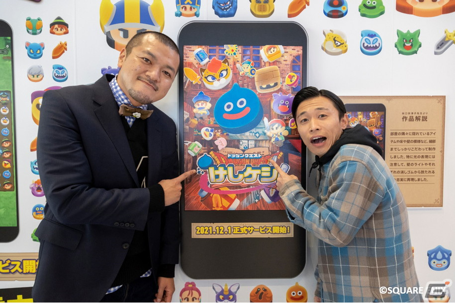 「ドラゴンクエストけしケシ！」の世界を再現した「巨大消しゴムはんこアート」が渋谷にて展示スタート！の画像2