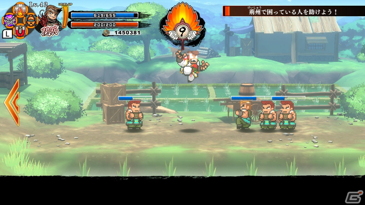 「くにおくんの三国志だよ全員集合！」に登場する新たなキャラクターとして呂布（みすず）と董卓（さぶ）、華雄（あぼぼ）が公開！の画像9