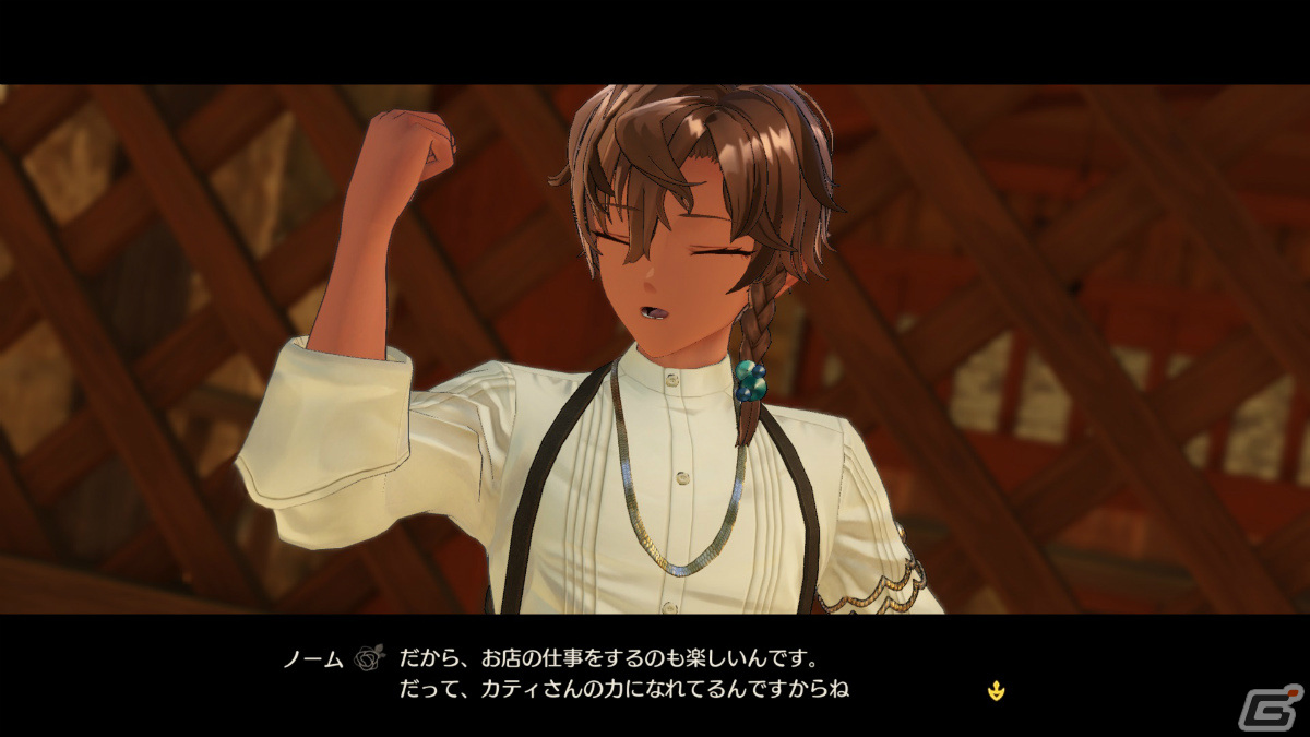 「ソフィーのアトリエ2」商店を営む「ピリカ」など新キャラクターが公開！冒険の手助けとなる「依頼」も紹介の画像20