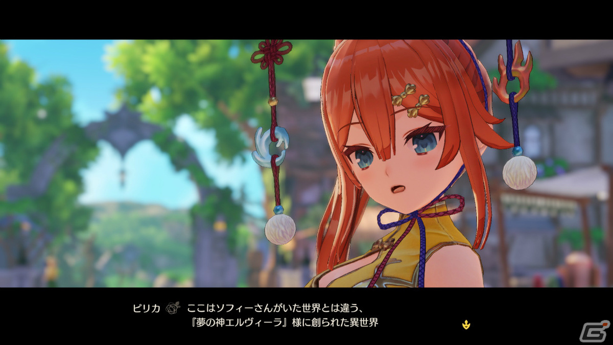 「ソフィーのアトリエ2」商店を営む「ピリカ」など新キャラクターが公開！冒険の手助けとなる「依頼」も紹介の画像9