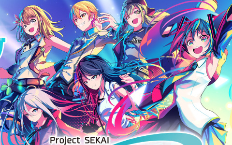「プロジェクトセカイ COLORFUL LIVE 1st - Link -」のオフィシャルWEB抽選先行（二次受付）が12月3日より開始！