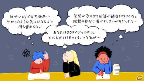 「カード版リアル人生ゲーム」制作プロジェクトがCAMPFIREにて目標金額100％を達成の画像2
