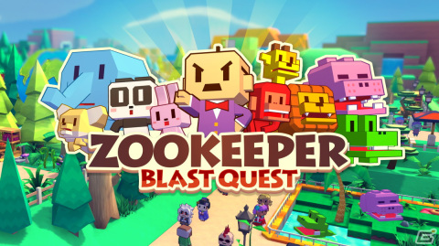 つぶれてしまった動物園の再建を目指すVRパズルゲーム「ZOOKEEPER : Blast Quest」が配信開始！の画像1