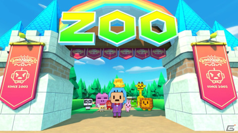 つぶれてしまった動物園の再建を目指すVRパズルゲーム「ZOOKEEPER : Blast Quest」が配信開始！の画像6