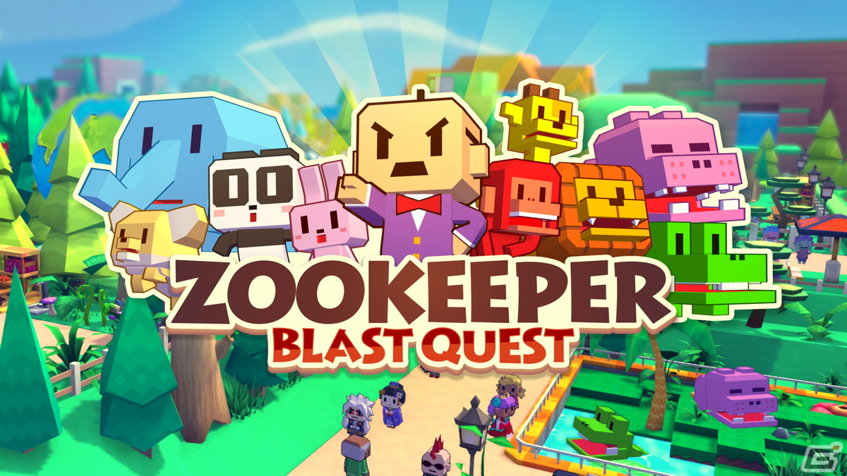 つぶれてしまった動物園の再建を目指すVRパズルゲーム「ZOOKEEPER : Blast Quest」が配信開始！の画像1