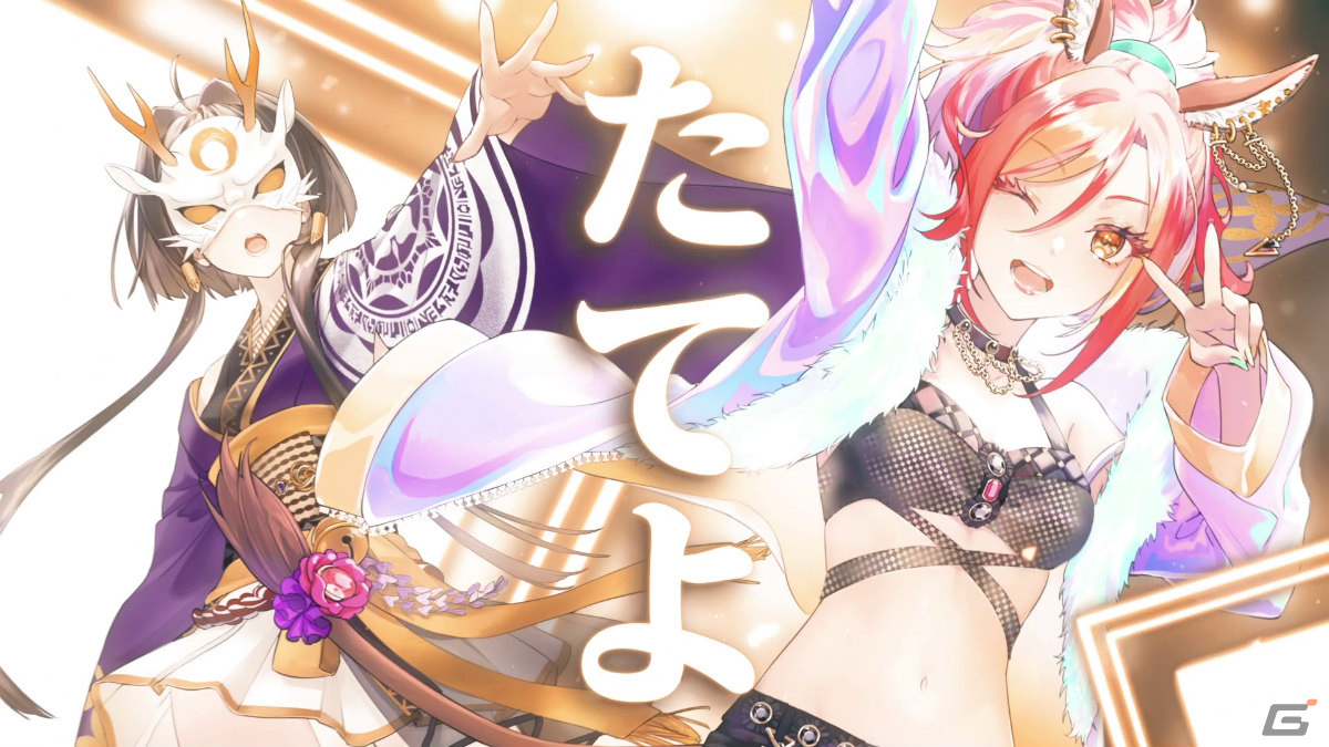 DONUTS、新作ゲーム「ユアマジェスティ」を発表―キャラクターごとに声優とシンガーを分けるダブルキャスト制を採用の画像7