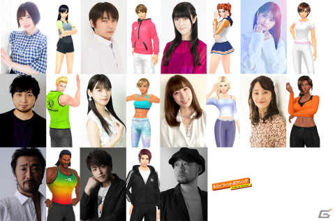「Fit Boxing 2」発売一周年！声優陣のコメント公開や「杉田智和/AGRSチャンネル」とのコラボなど記念企画が続々登場の画像2