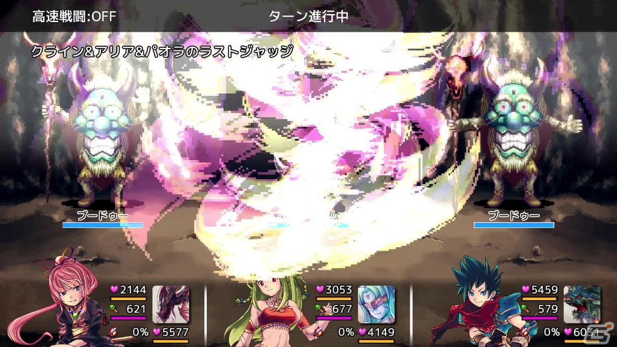 PS5/PS4/Xbox/Steam版「聖戦クロニクル」が配信開始！少女のために死神と契約した少年の戦いを描くファンタジーRPGの画像4