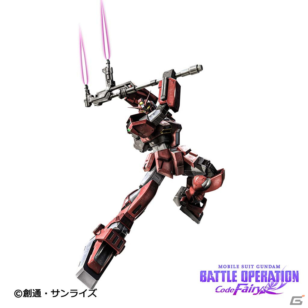 「機動戦士ガンダム バトルオペレーション Code Fairy」Vol.3が配信開始！クライマックスに突入するノイジー・フェアリー隊の物語を見届けようの画像7